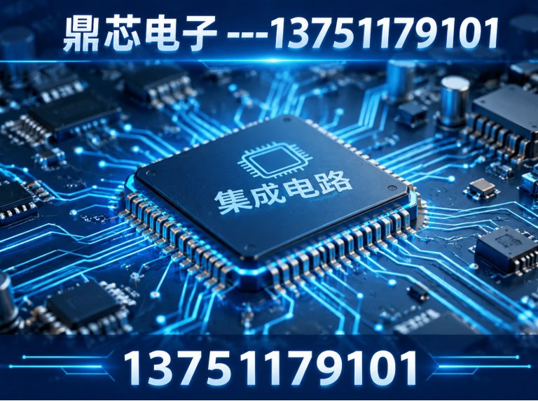 吕梁集成电路展示图